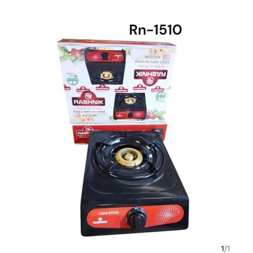 Single gas burner