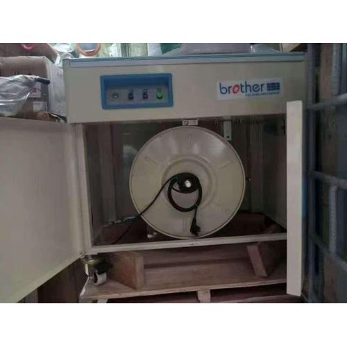 Brother strapping machine