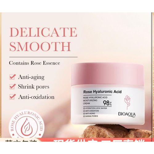 BIOAQUA Anti-Aging, Brightening & Moisturizing Face Cream