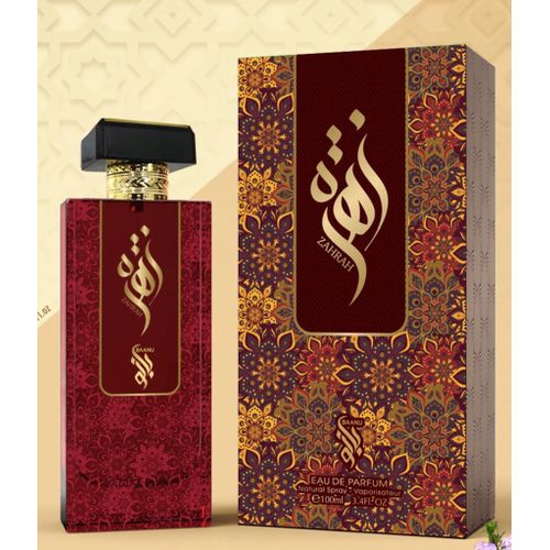 Zahrah Eau De Parfum Perfume Spray 100ml