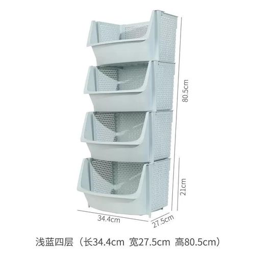 4-Tier Stackable Plastic Storage Basket