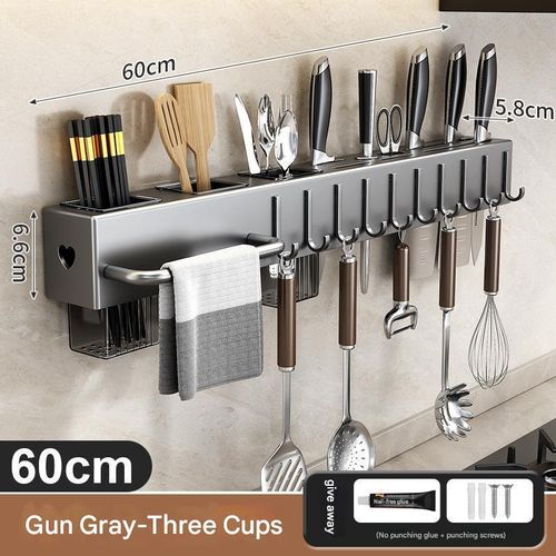 60CM k-n-ife rack with rod, chopstick storage rack, wall-mounted cutlery rack