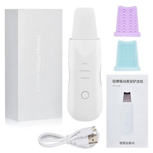 Ultrasound Facial Scrubber Cleansing Device