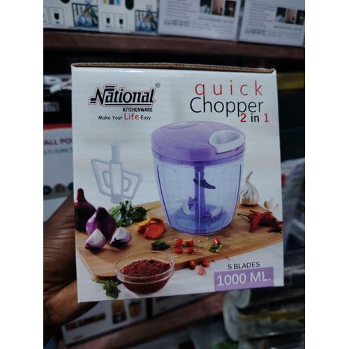 National 2-in-1 Manual Food Chopper & Whisk – 1000ml, 5-Blade Vegetable, Onion, Garlic & Pepper Cutter Hand Pull String Food Processor