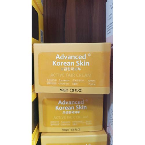 Glutathione active cream at Best Prices Online