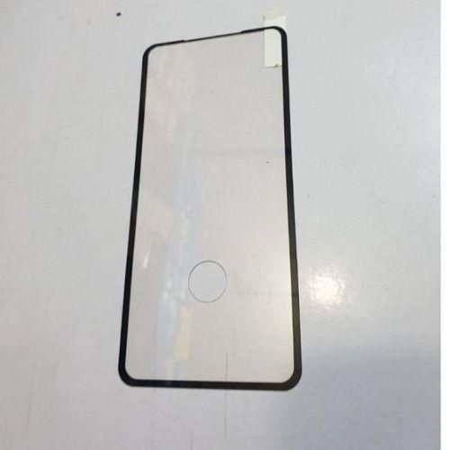 Samsung S21plus FullGlue Screen Protector With Fingerprin- Black