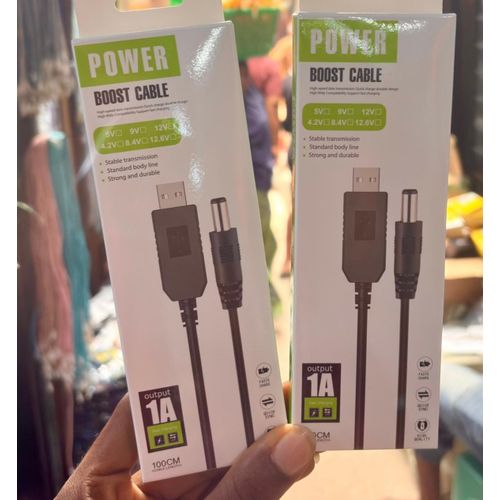 USB to DC Step-Up Cable for WiFi Router – Power Bank Converter Cord