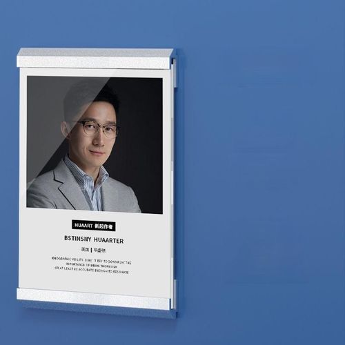 A4 Aluminum Wall Mount 85x11 Panel Notice Board Adhesive Sign Menu Price Holder Photo Poster Frame