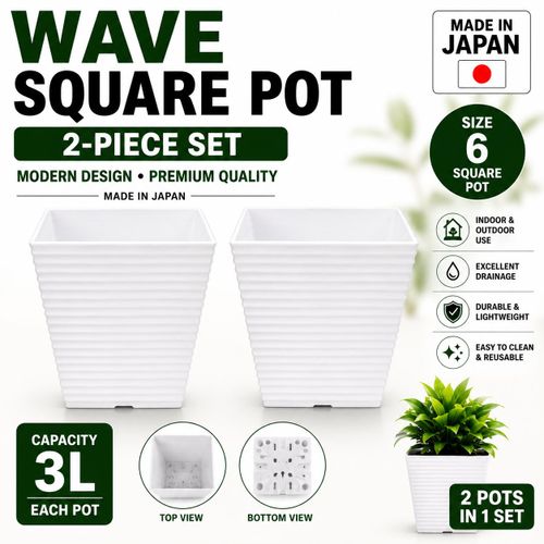 2-Piece Wave Square Flower Pot Size 6