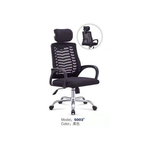 Mesh Headrest Ergonomic Office Chair