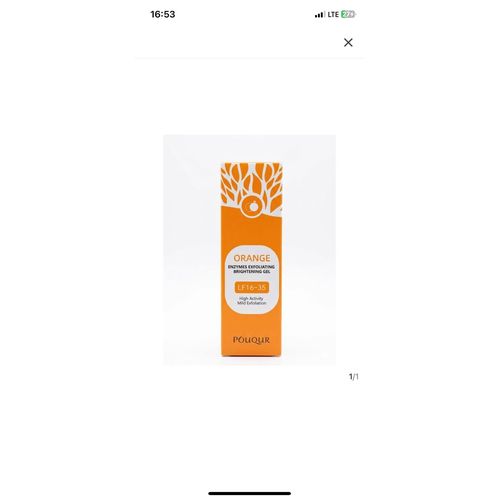 POUQUR orange Enzymes Exfoliating Brightening Gel