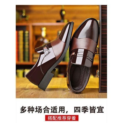 Men's Leather Shoes Breathable Business Men's Shoes