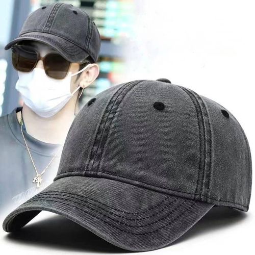 Unisex Baseball Cap Sun Protection Hat