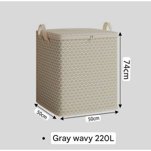220L Foldable Storage Box Organizer with Zipper & Handles - Gray Corrugated Pattern