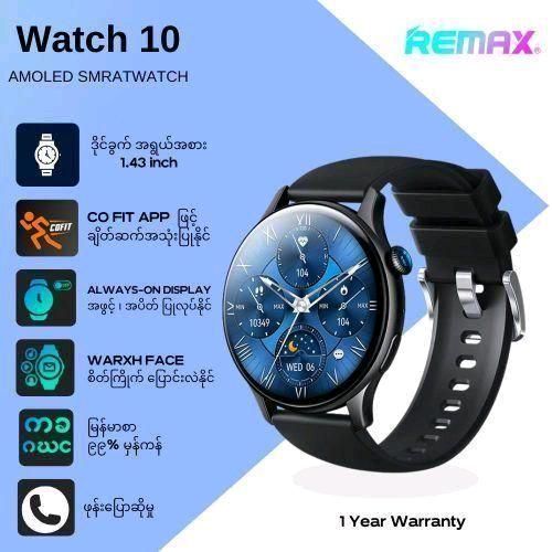 Watch 10 Chivei AMOLED Smartwatch Bluetooth Call 1.6" HD Display Heart Rate & SpO2 Monitor 100+ Sports Modes