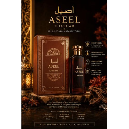 NAFDAC: A2-4798 ASEEL KHASHAB EAU DE PARFUM - 100ML