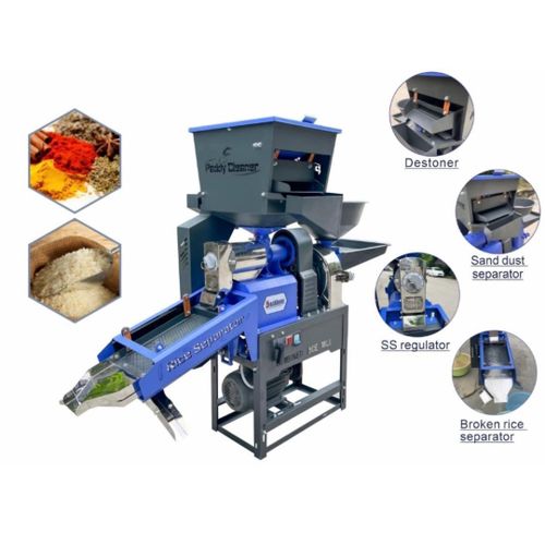 5-in-1 Rice Mill