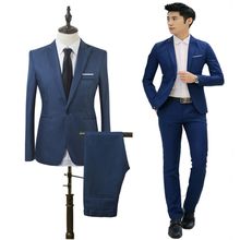 Suits - Buy Men's Suits Online | Jumia Nigeria