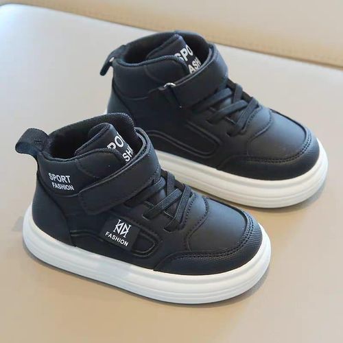 Kids High Top Sneakers Sport Casual Shoes For Boys – Comfortable Anti-Slip Children Shoes