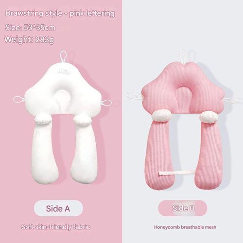Baby Soothing And Head - Shaping Pillow