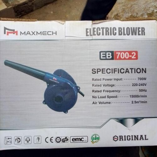 Maxmech Electric Blower
