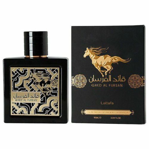 Fursan Inspired Perfume Edp 90ml
