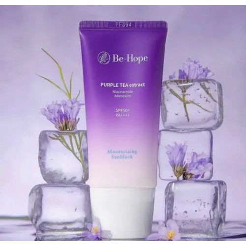 Hope Vegan Moisturizing Moisturizing Sunblock SPF50+ PA++++ 50ml – Hydrating & Brightening Sunscreen