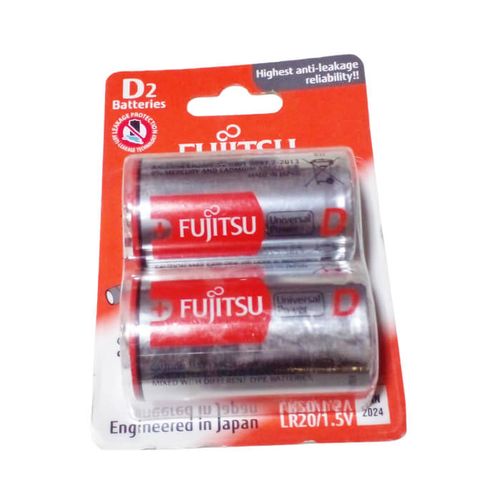 D Type Long Lasting Alkaline Battery - D2 Universal - LR20