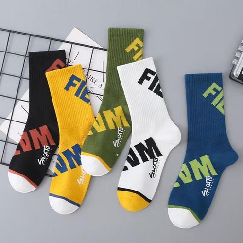 5 Pack Men’s Basketball Socks – Thick Cushioned Sports Socks, Breathable & Durable for Gym, Streetwear & Daily Wear