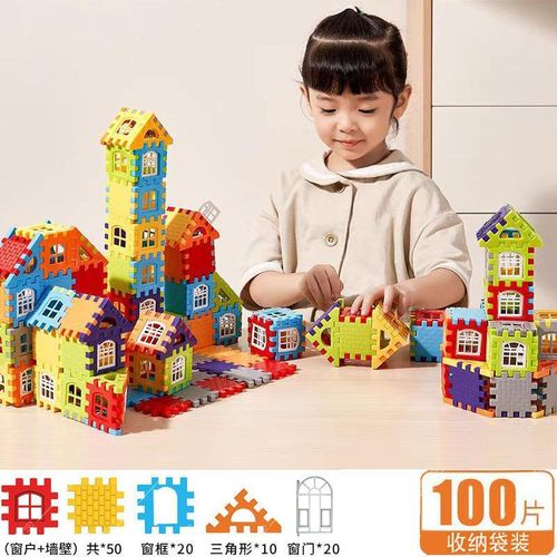 Interlocking Building Blocks Toy Set for Kids - 100 Pieces