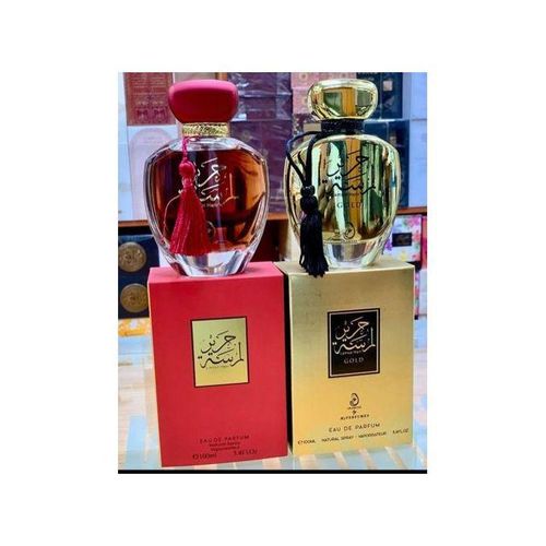 Lamsat Harir Eau De Parfum Perfumed Natural Spray 100ml 2 Pcs Combo