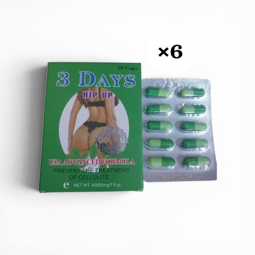 3 Days Hip Up Capsules- 6 sachets 60 captivating tablets