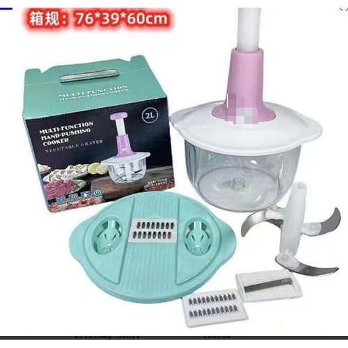 Manual Fruit Vegetable Chopper Hand Pull String Food Cutter Onion Nuts Meat Grinder Mincer Chopper