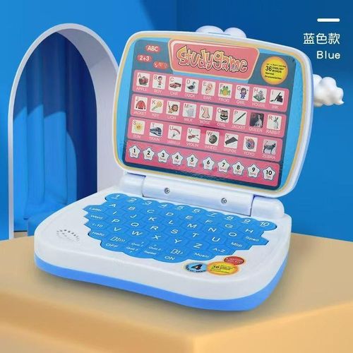 Kids Learning Laptop