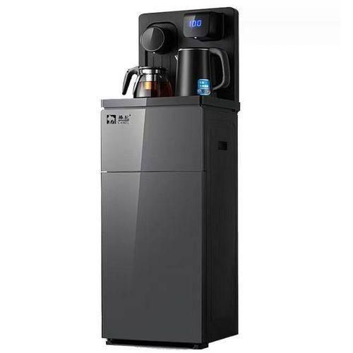 Automatic Water Dispenser Hot And Normal Temperature And remote Teabar machine (JUST THE DISPENER MACHINE)