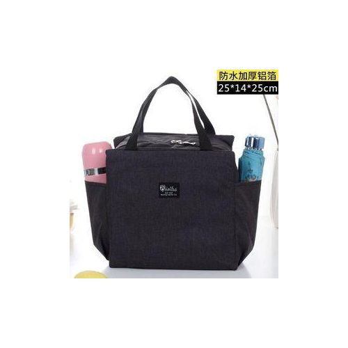 Insulated Lunch Bag