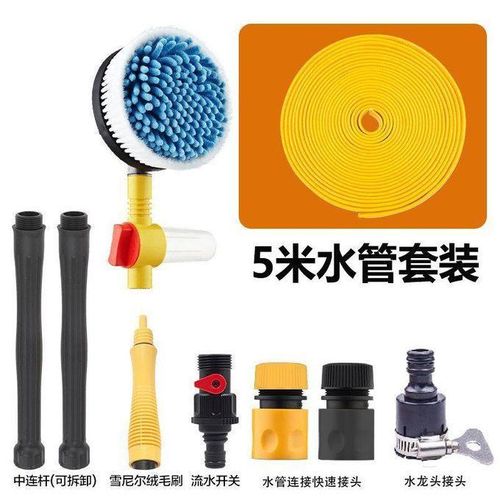 Water Pressurized Car & Home Glass Window Washer Kit with Liquid Washing Solvent Dispenser and a 5m water Hose Pipe - Car Body Paint Anti Scratch Chenille Fuzz Foam Brush Head