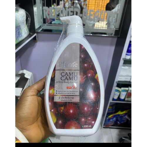 Camu Camu Body Lotion