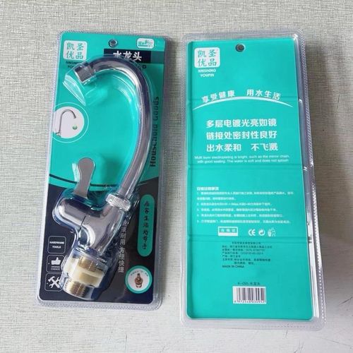 Stainless Steel Faucet, Washbasin Hot And Cold Water, Household Bathroom Washbasin Tap