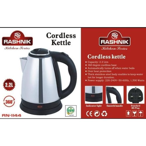 Cordless electronic kettle