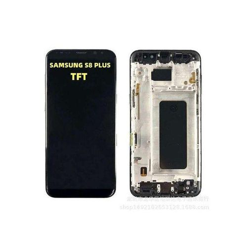 Samsung S8 Plus Incell Screen with Frame