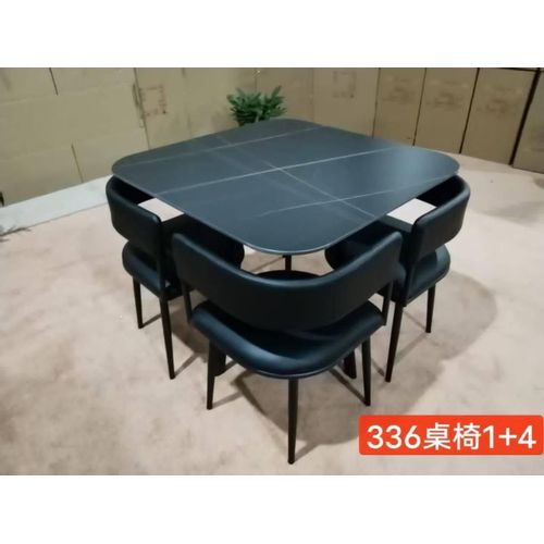 Modern 4-Seater Dining Table Set With Cushioned Chairs