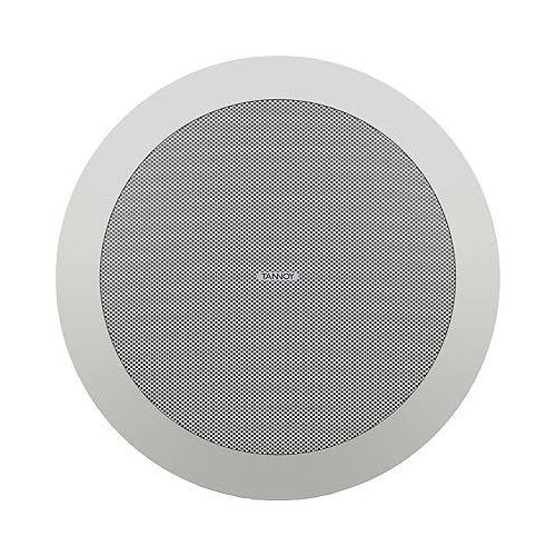 Tannoy CVS 4 - 4" Coaxial In-Ceiling Loudspeaker (Pair)