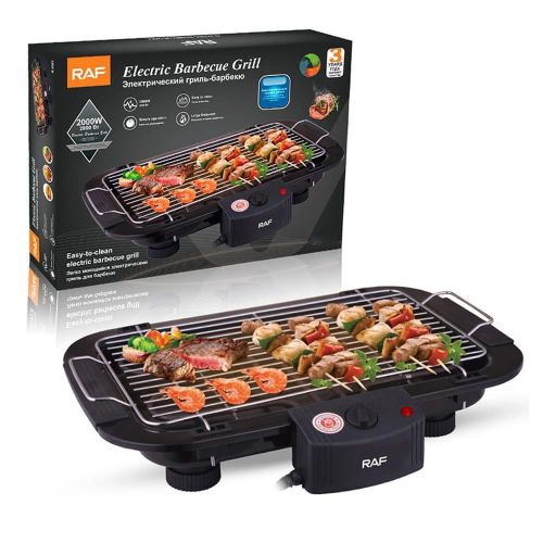 Electric smokeless Barbecue Grill with bbq stick