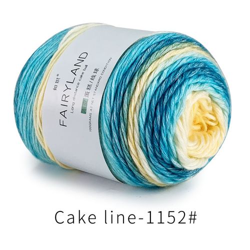 100G Rainbow Color Hand-woven Cotton Yarn