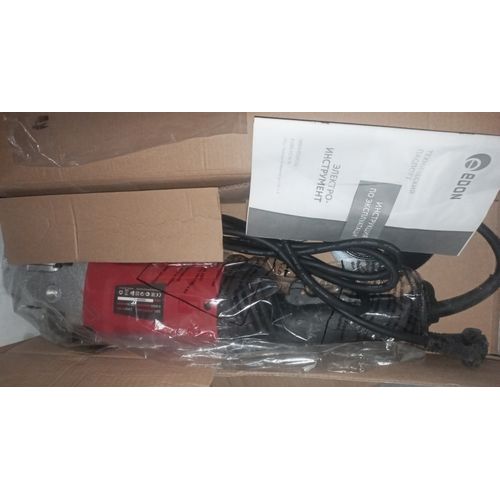 Angle Grinder Machine 9