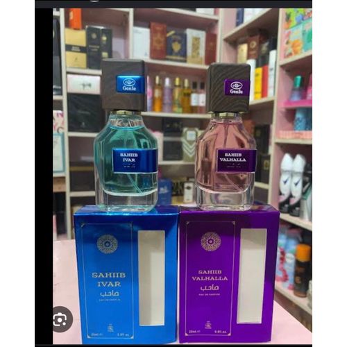 Sahiib Ivar and Sahiib Valhalla Edp perfume 25ml