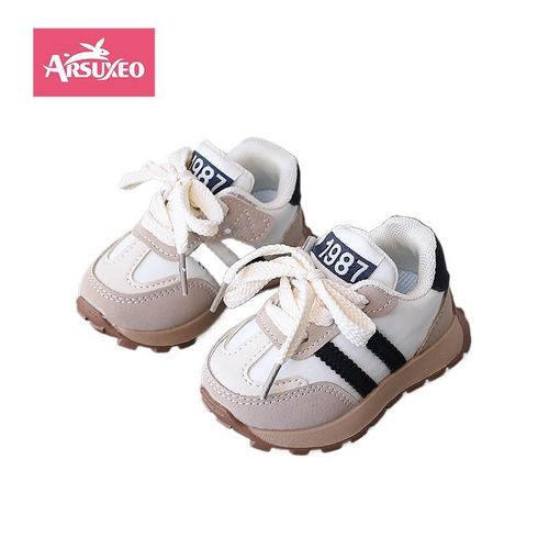 PU Leather Kid's Sneakers Ergonomics Waterproof Running Sport Shoes For Baby Boys