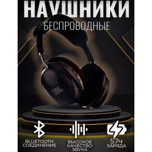 Latest NEW JB 305 On Ear Headset Soft Earflaps SMART PURE BASS SOUND Wireless Original Premium Pure Bass Wireless Headphones, Pro-Level gaming/sport Transparency Mode, Personalized Premium Headset Wireless Headphone Earphone Earbuds