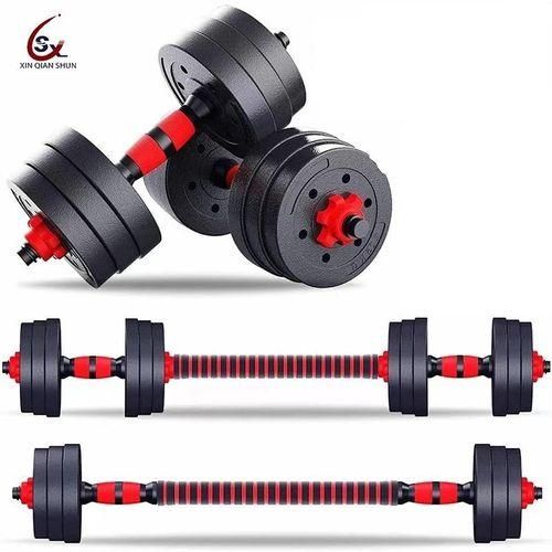 20KG Dumbell Set With Barbell Extension